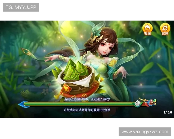 亚星游戏官网登录入口手机版官方地址，确保账号安全稳定登录体验