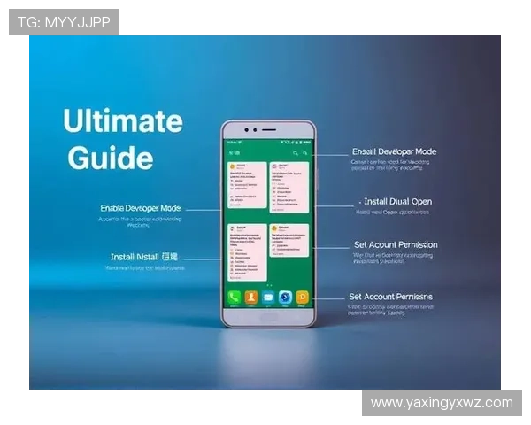 亚星会员登录正网安全稳定保障用户账号安全的详细指南