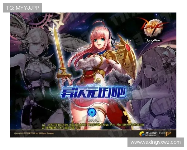 亚星娱乐官网入口2024年最新版本，提供稳定流畅的游戏体验与安全保障