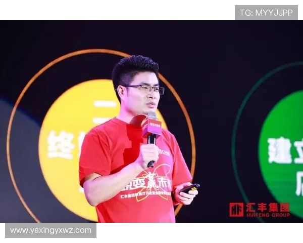 亚星网论坛：最新活动与讨论内容，助你把握行业发展脉搏