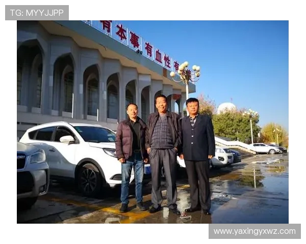 深入了解亚星客车历任厂长的背景、任职经历及对公司技术创新的推动作用