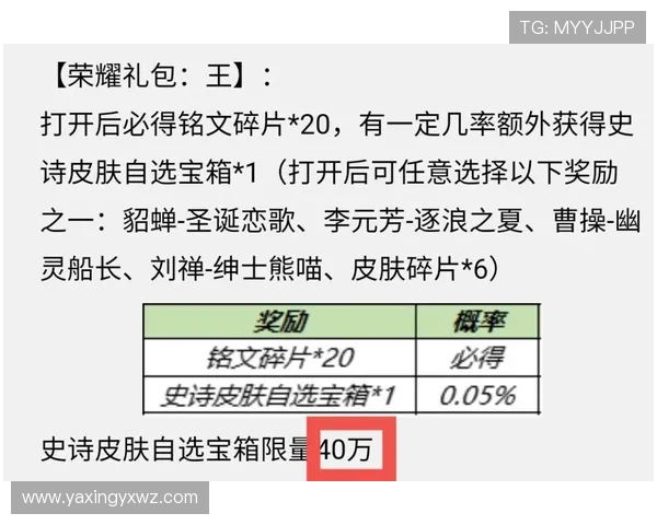 百家乐对刷作弊手段揭秘及合法应对策略保障玩家权益的全面指南