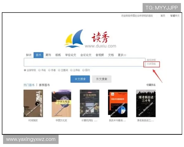 k8凯发旗舰厅官网入口官方平台最新入口地址及访问指南