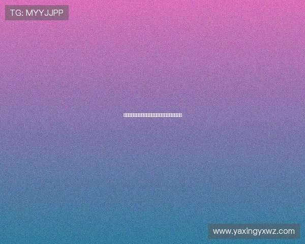 亚星代理网登录入口常见问题及详细解决方法全攻略
