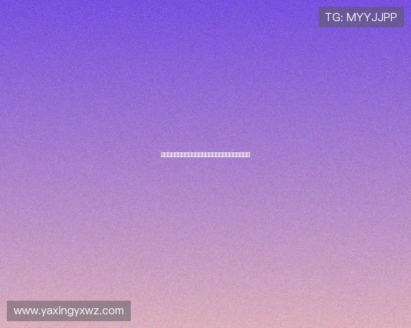 掌握亚星会员注册登录步骤提升使用体验实现便捷账号管理