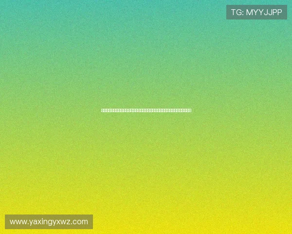 亚星娱乐客户端下载安装流程详解，助力足球迷第一时间掌握世界杯赛况与精彩瞬间
