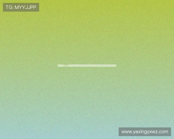 亚星官网app手机端为用户提供世界杯赛事实时报道和精彩瞬间，打造专业足球资讯体验